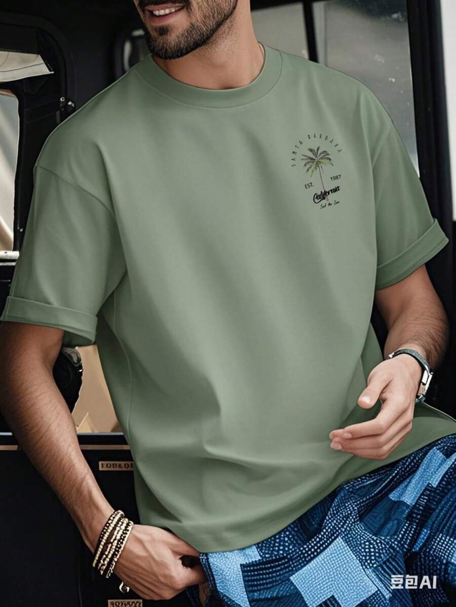Men’s Coconut Tree Print T-Shirt